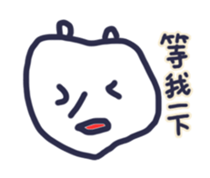 no.2c2c4a monsters sticker #13029245