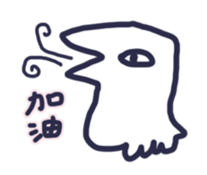 no.2c2c4a monsters sticker #13029246