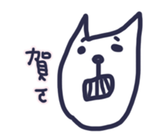 no.2c2c4a monsters sticker #13029251