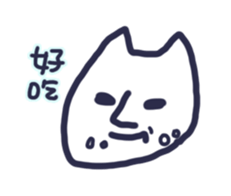 no.2c2c4a monsters sticker #13029252