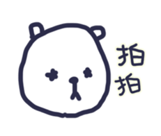 no.2c2c4a monsters sticker #13029253