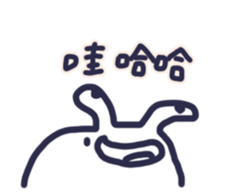 no.2c2c4a monsters sticker #13029257