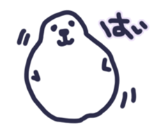 no.2c2c4a monsters sticker #13029258