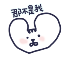 no.2c2c4a monsters sticker #13029261