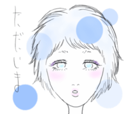 Stylish girl hair catalogue sticker sticker #13029310