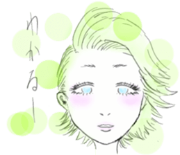 Stylish girl hair catalogue sticker sticker #13029316