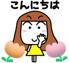 Momoko, Age arround 30. sticker #13029362