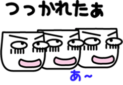 Momoko, Age arround 30. sticker #13029367