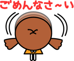 Momoko, Age arround 30. sticker #13029371