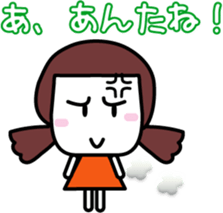 Momoko, Age arround 30. sticker #13029374