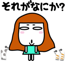 Momoko, Age arround 30. sticker #13029378