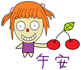 Xiaoxia chapter of life Chinese version sticker #13029395