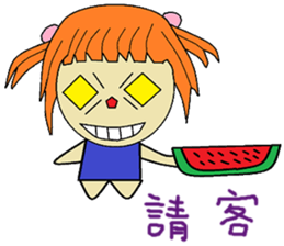 Xiaoxia chapter of life Chinese version sticker #13029402