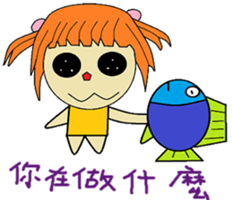 Xiaoxia chapter of life Chinese version sticker #13029412