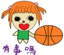 Xiaoxia chapter of life Chinese version sticker #13029413