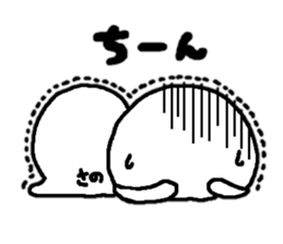 Sticker made for Sano nationwide sticker #13029523