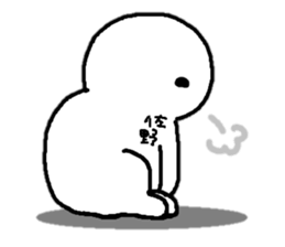 Sticker made for Sano nationwide sticker #13029525