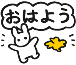 Aoniyoshi Animals sticker #13029622