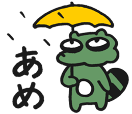 Aoniyoshi Animals sticker #13029628