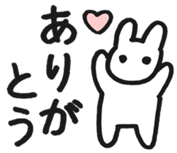 Aoniyoshi Animals sticker #13029635