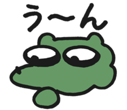 Aoniyoshi Animals sticker #13029636