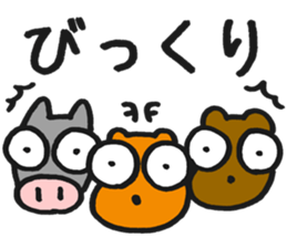 Aoniyoshi Animals sticker #13029638