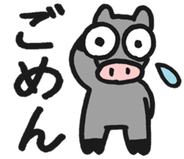 Aoniyoshi Animals sticker #13029640