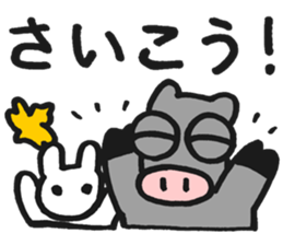 Aoniyoshi Animals sticker #13029642
