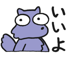 Aoniyoshi Animals sticker #13029643