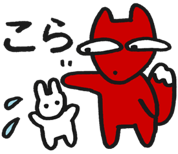 Aoniyoshi Animals sticker #13029646