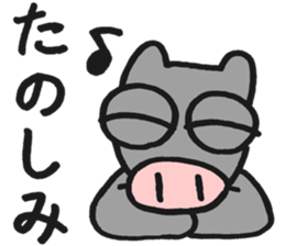 Aoniyoshi Animals sticker #13029647