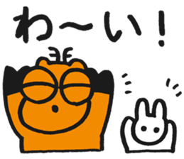Aoniyoshi Animals sticker #13029648