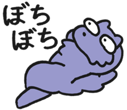 Aoniyoshi Animals sticker #13029652