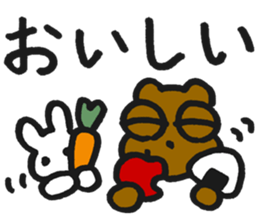 Aoniyoshi Animals sticker #13029653