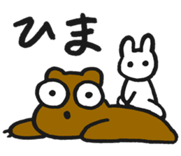 Aoniyoshi Animals sticker #13029654