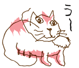 Iffy cat sticker #13029670