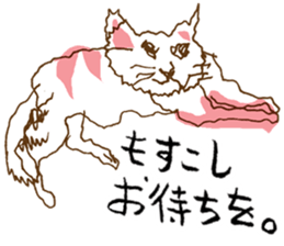 Iffy cat sticker #13029674