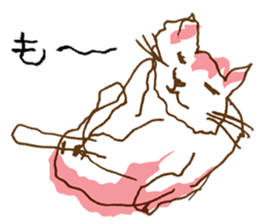 Iffy cat sticker #13029693