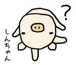 Shinchan pig sticker #13029799