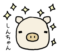 Shinchan pig sticker #13029800