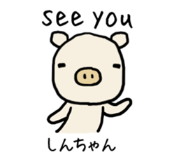 Shinchan pig sticker #13029807