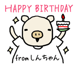 Shinchan pig sticker #13029816