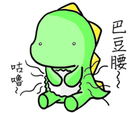 Adorkable Di-No-Saur sticker #13030022