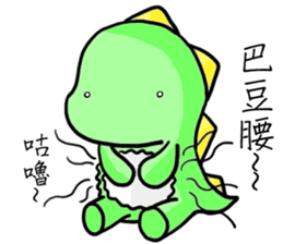 Adorkable Di-No-Saur sticker #13030022