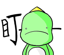 Adorkable Di-No-Saur sticker #13030024