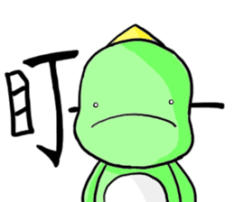 Adorkable Di-No-Saur sticker #13030024