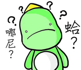 Adorkable Di-No-Saur sticker #13030025