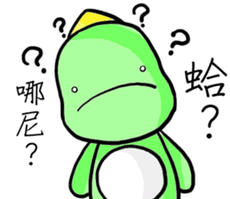 Adorkable Di-No-Saur sticker #13030025