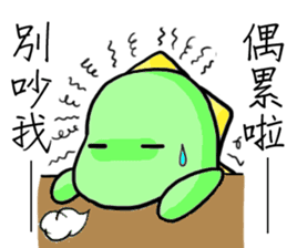 Adorkable Di-No-Saur sticker #13030027