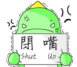 Adorkable Di-No-Saur sticker #13030029